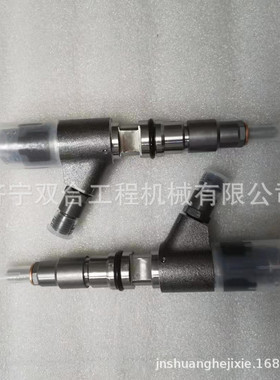 C7.1发动机 391-3974 20R4560喷油器 喷油嘴