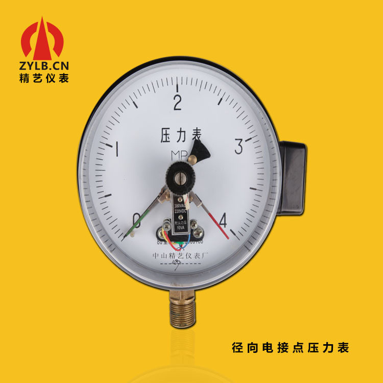 批发径向电接点压力表铁壳电接点压力表Y150 0~4MPa厂家直销