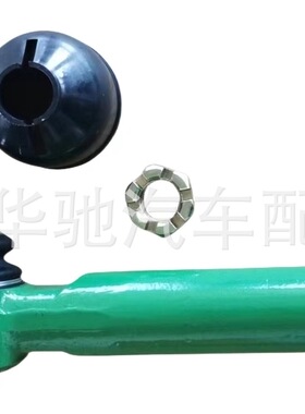 约翰迪尔大中拖转向拉杆球头2204 S660