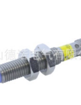 全新电感式接近开关XN-N08N04E2 XN-N08P04E1 XL-F12N04E1-V