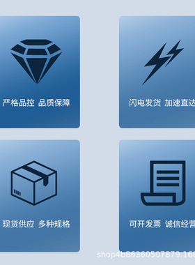 铝酞菁14154-42-8化学科研试剂纯度≥85.0%颜料蓝79