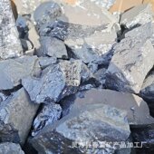 553 现货供应单晶硅 3303 金属硅 441 块状 耐火材料用单晶硅