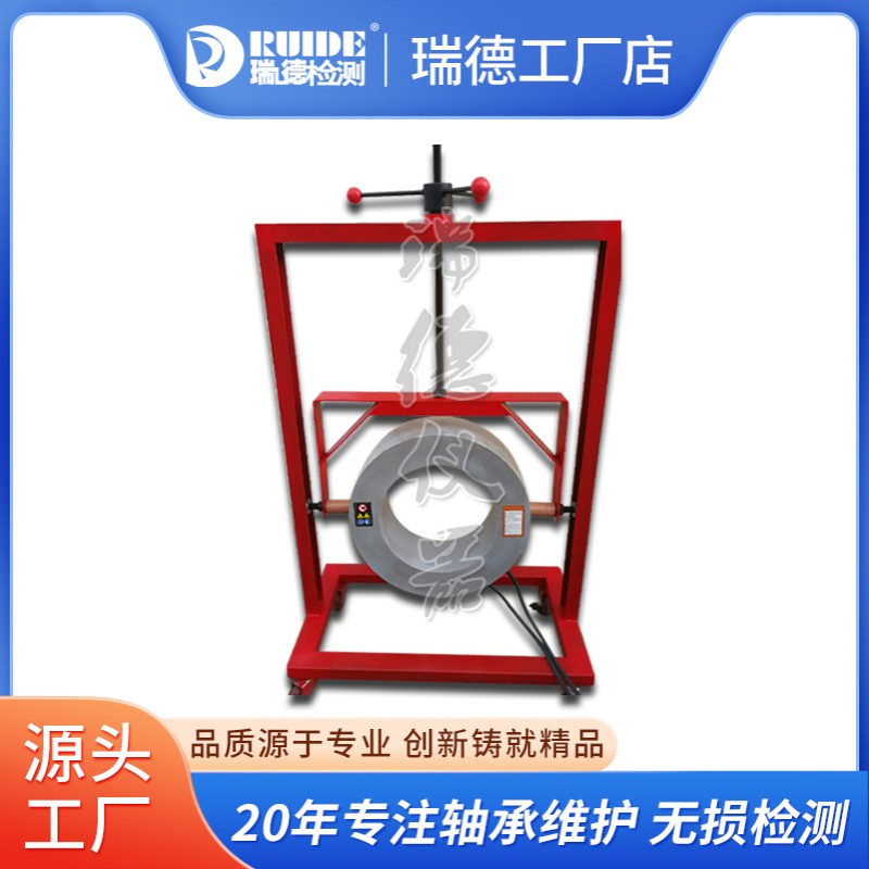 瑞德GCQ系列装拆二用轴套感应加热器FC3045120/3652168/FC4054170