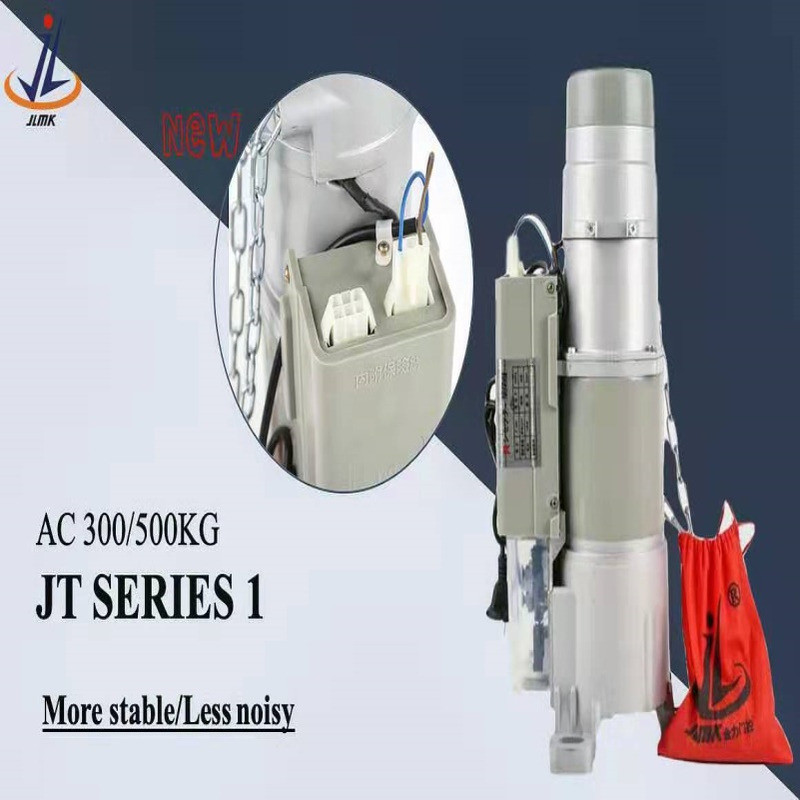 出口机型 卷帘门 卷闸门电机