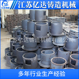 抛丸机叶轮批发履带式抛丸清理设备配件各种规格喷砂抛丸机配件