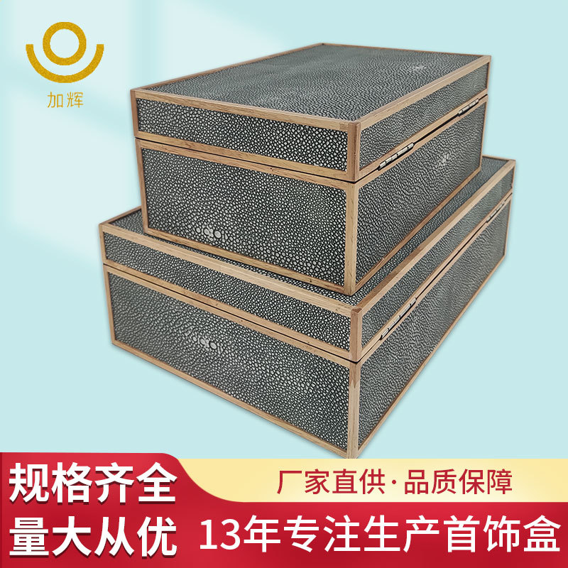 新款式轻奢五金皮革首饰珠宝盒样板间衣帽间酒店梳妆台装饰品摆件