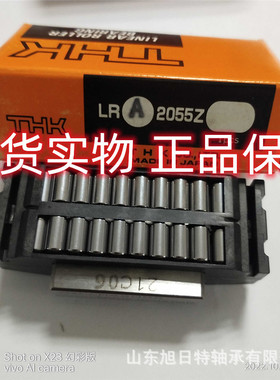 LRA2055Z THK滚珠滚动块轴承  THK滑台滚珠轴承