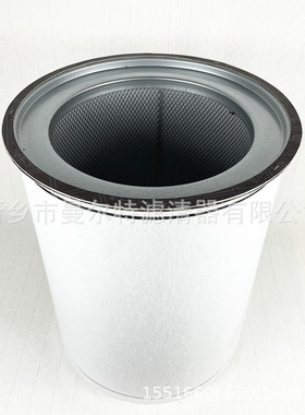 SSRM45空压机滤芯39734892油气分离器芯螺杆压缩机保养配件生产