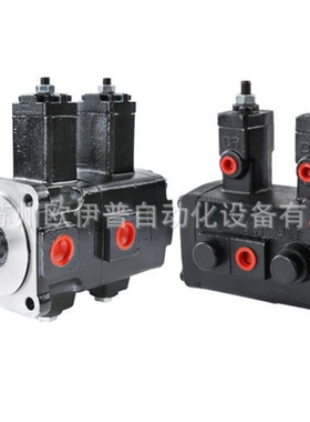 TASHENG油泵VTAD-F1520-A0 VTAD-F2020-A3双联叶片泵台湾大生