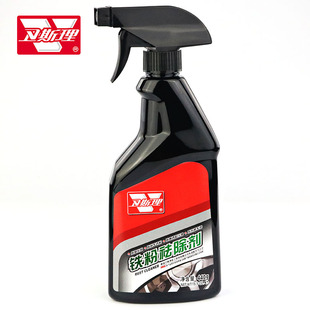 卫斯理铁粉去除剂440g汽车外清洗漆面氧化层除铁锈剂轮毂 箱 12瓶