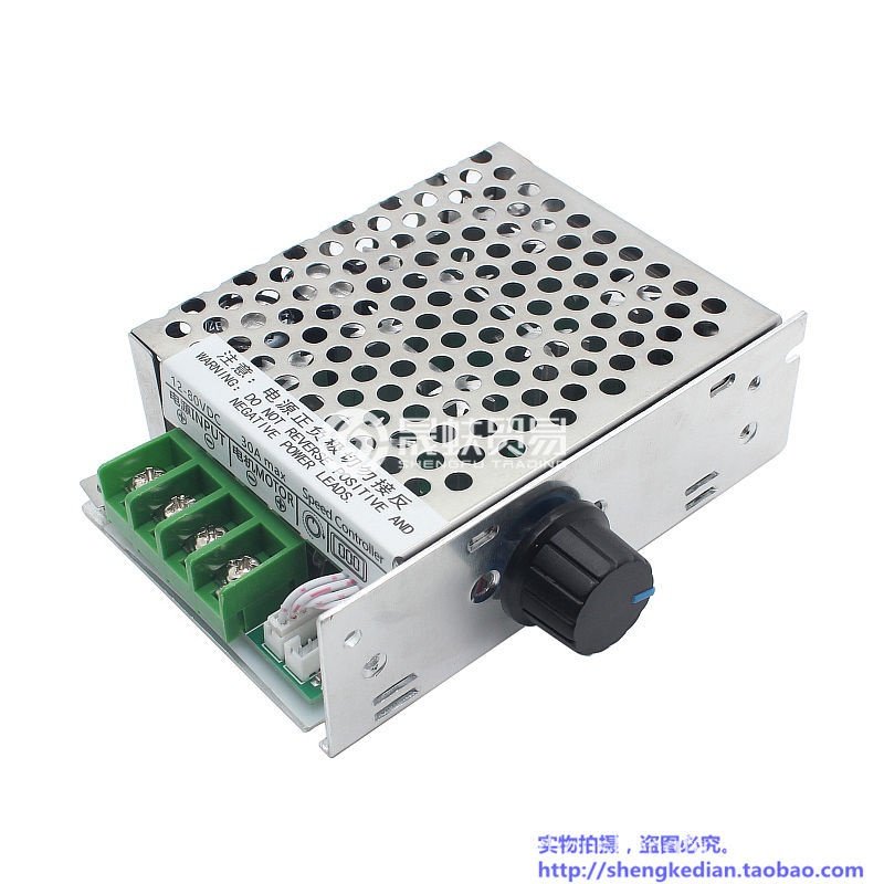 30A大功率PWM直流电机调速器CCM6DS-D PLC模拟量调速12V24V48V60V