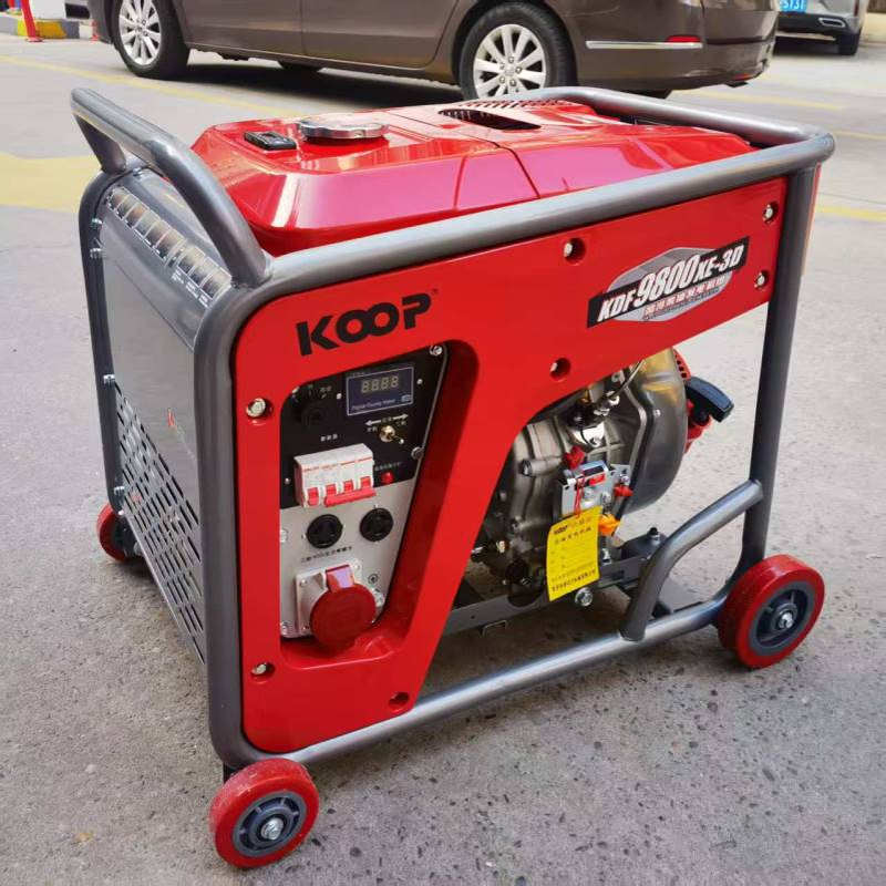 KOOP科普7.5-9.3KVA等功率电启动移动式柴油发电机组KDF9800XE-3D