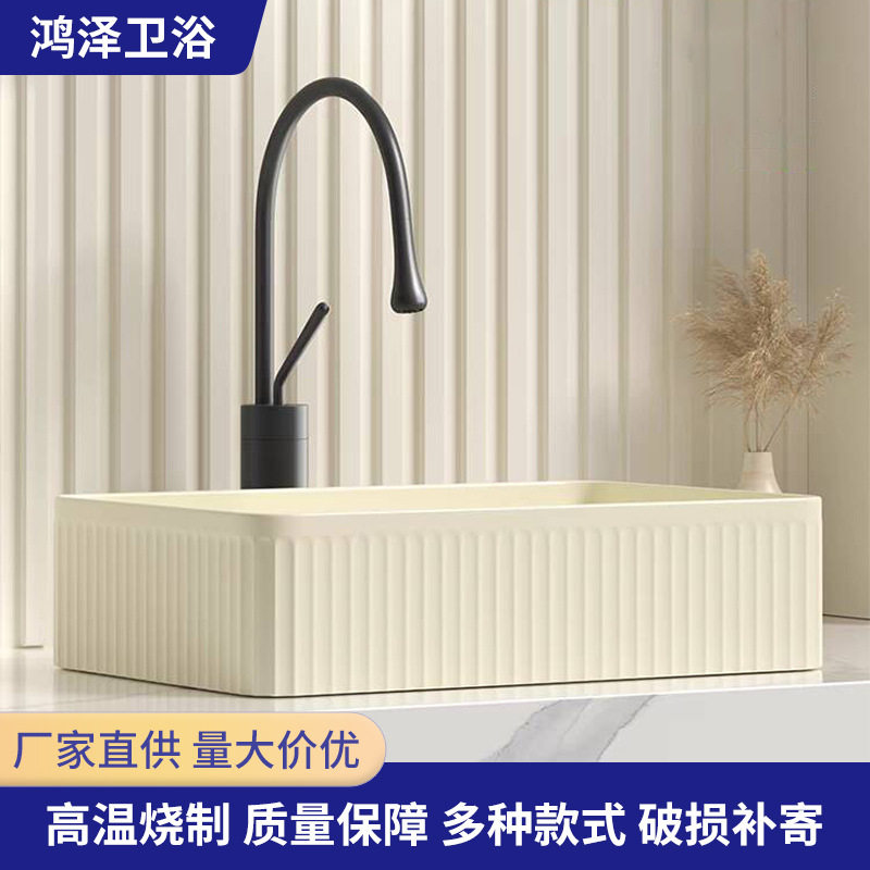 奶油风陶瓷台上盆洗脸盆阳台卫生电线扎带/束线带