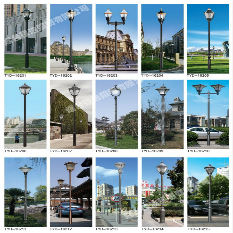 厂家直供新款复古3米庭院灯压铸铝制美观户外公园亮化LED道路灯