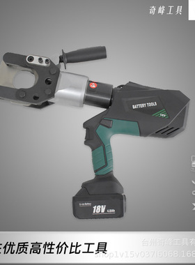 闭合式充电式电缆剪切切割铜铝液压电缆剪压线切刀电缆带数显EY55