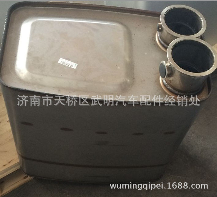 WG9719540660MT13国Ⅴ消声器总成曼天然气国五消声器重汽亲人配件,包装,其它包装袋,淘宝优惠券,粉丝福利购,淘宝优惠卷
