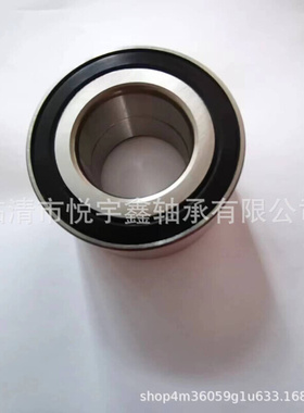 轮毂轴承 DAC35660037  汽车轴承 圆锥滚子轴承