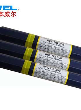 日本WEL TIG HB-7镍基焊丝 ERNiMo-7镍钼合金焊丝