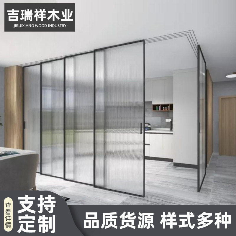 钛镁合金阳台门 推拉式铝合金 现代简约落地推拉平移门,模玩/动漫/周边/娃圈三坑/桌游,文化/体育周边,淘宝优惠券,粉丝福利购,淘宝优惠卷