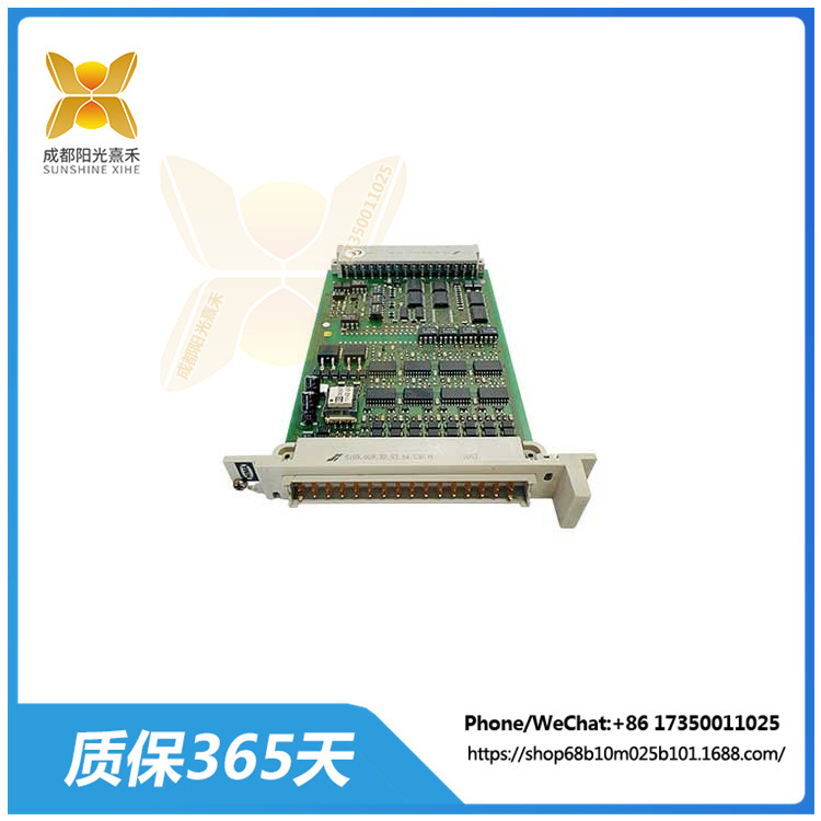 F3330  安全单元CPU模块