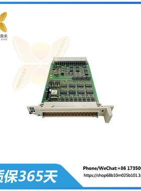 F3330  安全单元CPU模块