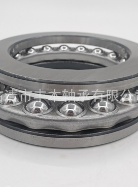 推力 53311推力轴承 18311带球形轴承座垫圈的单向推力球轴承