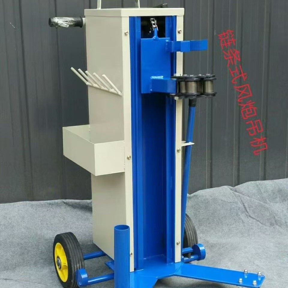 风炮吊架吊机支架超大轮风炮架子气动扳手支撑工具,模玩/动漫/周边/娃圈三坑/桌游,文化/体育周边,淘宝优惠券,粉丝福利购,淘宝优惠卷