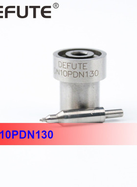 DN0SD261 0434250120/093400-3080柴油喷油嘴轴针式SD 0934003080