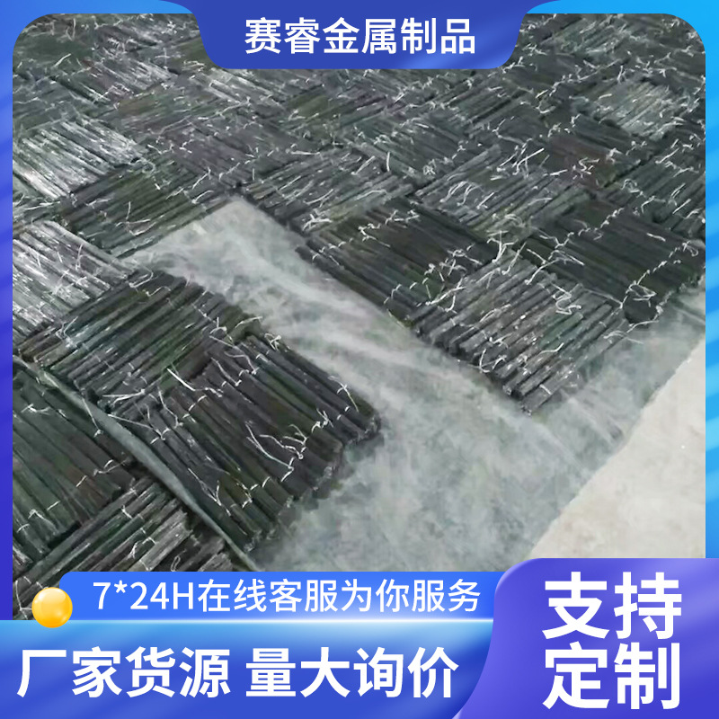 厂家批发园林电缆镀锌绑丝 U型铁丝黑断丝 建筑电镀绑扎线