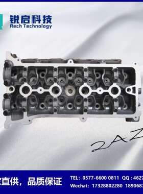 厂家直供1AZ2AZFE缸盖11101-28012 11101-28022配Highlander RAV4