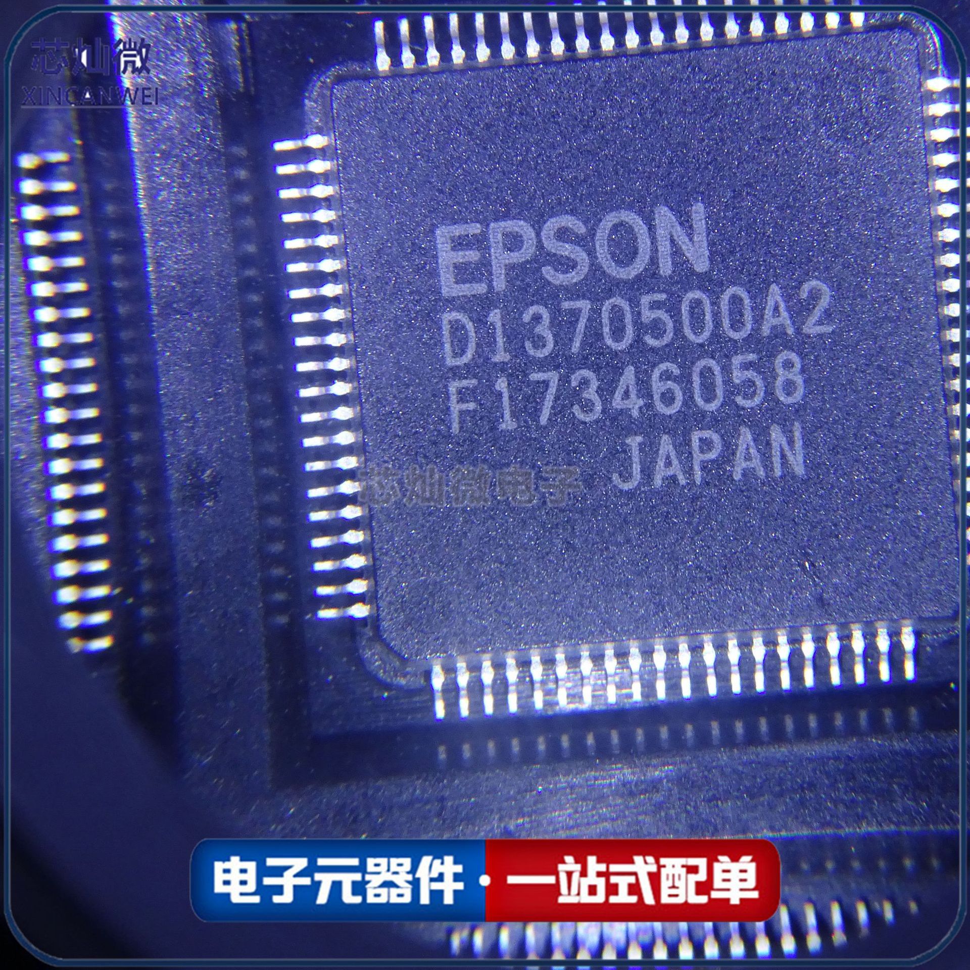 全新  D1370500A2 S1D13705F00A200 封装QFP80 显示驱