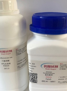 【现货】玉米浆  66071-94-1  干粉  2.5kg 10kg 直发 名图化工