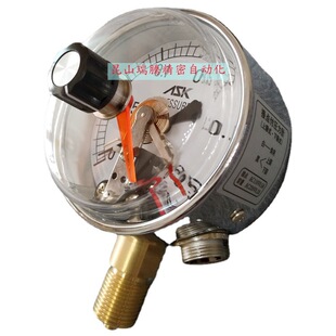 75x2.5MPa CEPG HL日本ASK电接点压力表