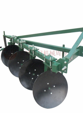 轻型圆盘犁   红日light duty disc plough hitch tractor 圆管犁