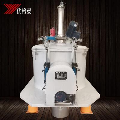 全自动刮刀pgz1250大翻盖离心机下部卸料全衬塑离心机厂家直供