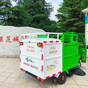 节能高效驾驶式吸叶机三轮树叶吸叶机上坡不费劲