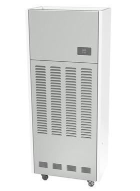 TH-230CSH除湿机大功率单相工业抽湿器