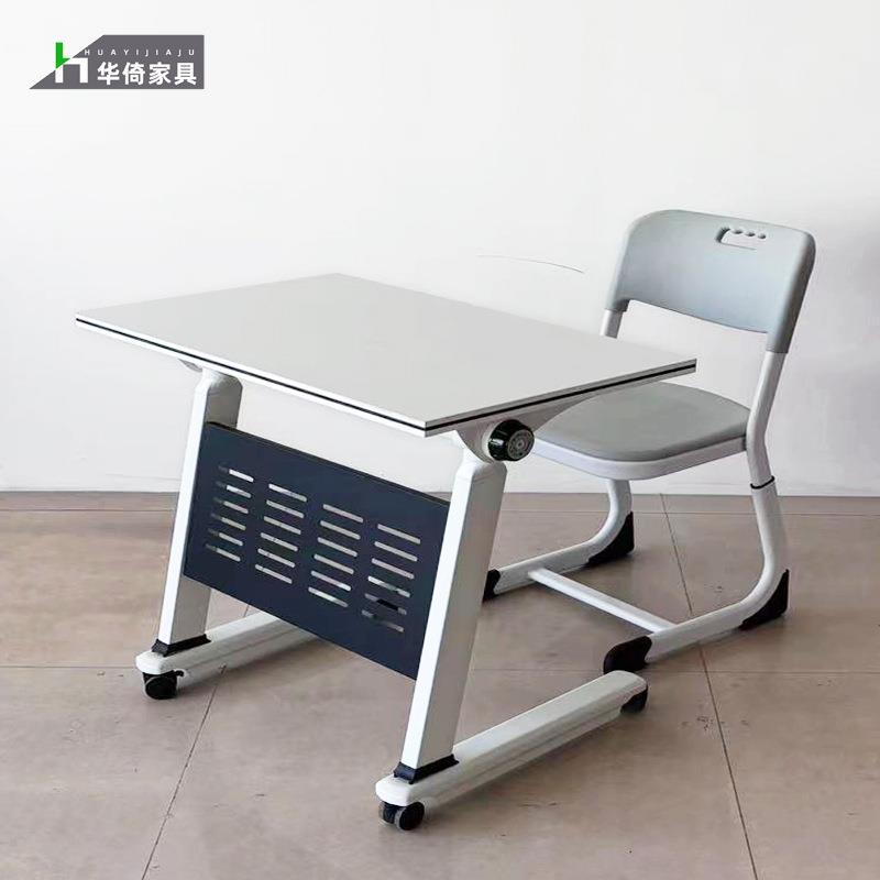 折叠培训桌移动教育机构辅导班办公桌组合课桌侧翻教培桌学生课桌