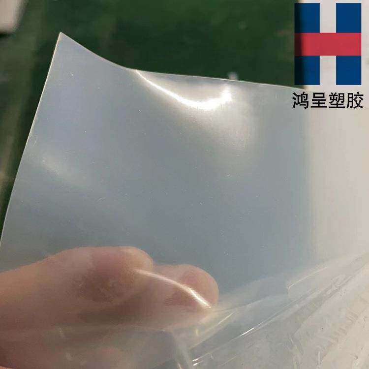 白色硅胶板高透明硅胶板垫片耐高温黑色硅橡胶方板密封垫厂家,橡塑材料及制品,其他橡胶制品,淘宝优惠券,粉丝福利购,淘宝优惠卷