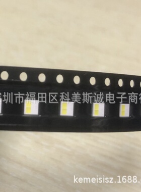 A1SB-58502DH0FHKA0 汽车光源 10W 大功率LED 3027白色 汽车大灯