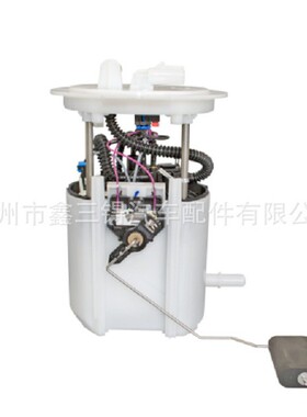 E7271M 04578815AE 5145585AA 5145583AA 5145585AD 68304617AA