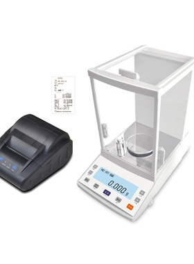 纺织天平自动支数生丝纤度旦尼尔天平可设定样长/纱线混纺代码