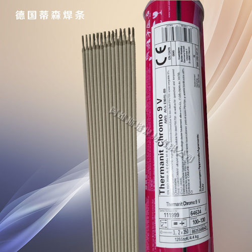 德国蒂森Thermanit CM不锈钢焊条E310-15手工电焊条