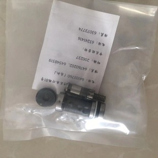 SR15KE05 单向阀M L1X 式 恒立LIXIN立新插装