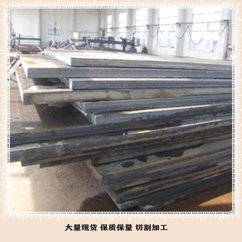 莱钢 S355JR  S355JO 开平欧标钢板  全国发货  质量保证