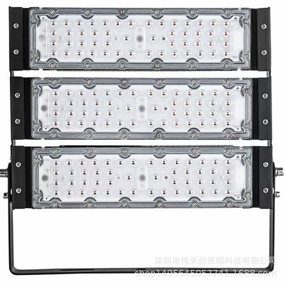 150W100W60W50W40W30WLED隧道灯配件 隧道灯套件模组隧道灯外壳