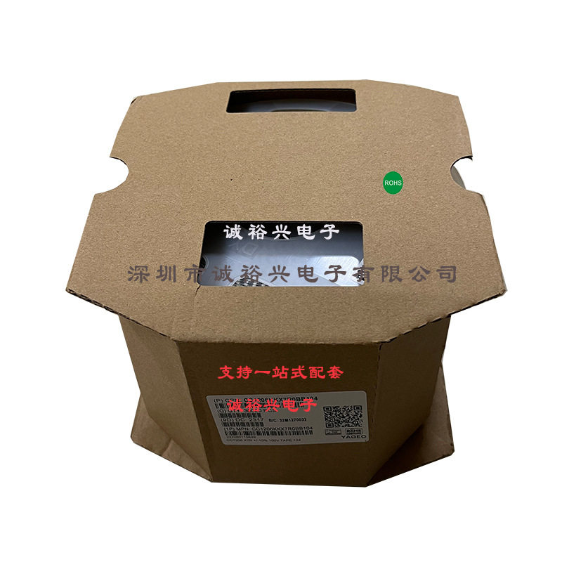 Sunlord顺络 贴片功率电感SWPA252012S5R6MT 5.6uH