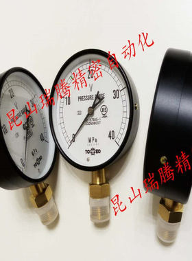 AVS-G1/2-100x40MPa 耐振压力表TOAKO东洋计器