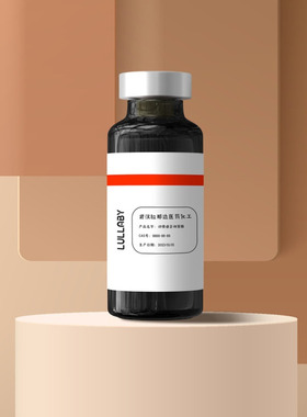 4,4,4-三氟-2-丁炔乙酯 79424-03-6 4,4,4-三氟丁炔-2-酸乙酯