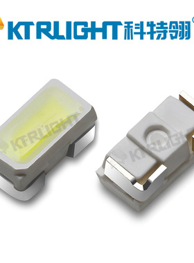 3014白色灯珠 侧面白光LED灯珠 线侧面白色LED0201蓝光发光二极管